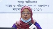 করোনায় সর্বোচ্চ মৃত্যুর দিনে শনাক্তেও রেকর্ড