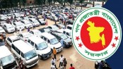 পদোন্নতির তিন বছর পর ‘গাড়ি সুবিধা’ পাবেন উপসচিবরা
