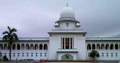 হাইকোর্টের দুই কর্মকর্তা বরখাস্ত
