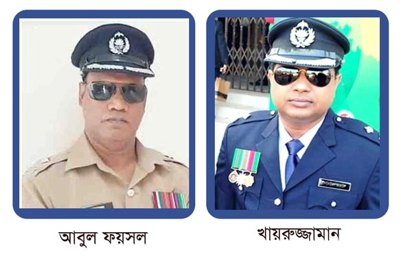 কক্সবাজারের দুই থানার নতুন ওসিদের ফের বদলি
