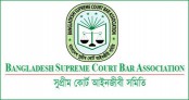 সুপ্রিম কোর্ট বার ভবন সংস্কার কাজের উদ্বোধন