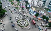 রাজধানীতে আজ যা যা বন্ধ
