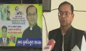 প্রধানমন্ত্রীর আত্মীয় পরিচয়ে প্রচারণা, মুচলেকা দিয়ে মুক্তি