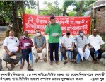ফুলবাড়ী কয়লাখনি বিরোধী ৬ দফা চুক্তি পূর্ণবাস্তবায়নের দাবি