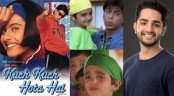 বিয়ের পিঁড়িতে ‘কুছ কুছ হোতা হ্যায়’ সিনেমার সেই ছোট্ট সরদার
