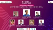 প্রযুক্তি খাতে বিশ্বে নেতৃত্ব দিতে চাই আমরা: জয়
প্রযুক্তি খাতে বিশ্বে নেতৃত্ব দিতে চাই আমরা: জয়