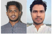 ১৫ বছর পর শরণখোলায় ছাত্রদলের আহ্বায়ক কমিটি!
