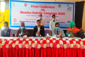 গাজীপুরে হাম-রুবেলা টিকাদান ক্যাম্পেইন উদ্বোধন
