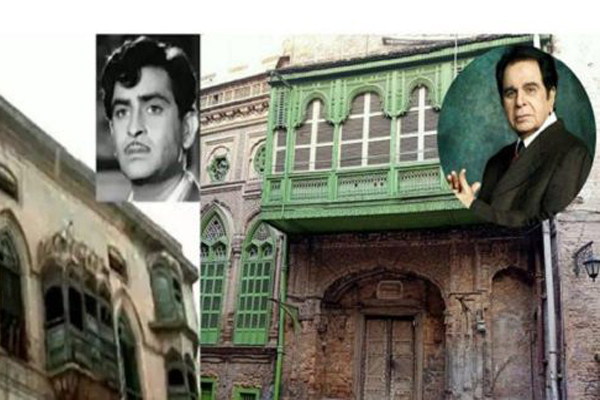 দিলীপ কুমার ও রাজ কাপুরের সম্পত্তি কিনে নিচ্ছে পাকিস্তান সরকার
