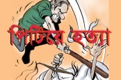 নোয়াখালীতে পাওনা টাকা চাওয়ায় কিশোরকে পিটিয়ে হত্যা, আটক ১
