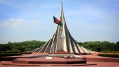 জাতীয় স্মৃতিসৌধ এলাকায় তিন দিন প্রবেশ নিষেধ
