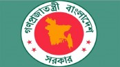 জাতীয় পতাকা উত্তোলনে বিধি মেনে চলার আহ্বান