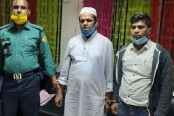 দুর্নীতির দায়ে চাকরি গেল ডিএসসিসির দুই সুপারভাইজারের

