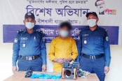 এবার সাউন্ড স্পিকার বক্সে ইয়াবা!
