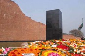 শ্রদ্ধা-ভালোবাসায় জাতির সূর্যসন্তানদের স্মরণ
