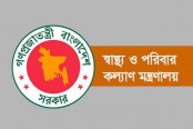 পদোন্নতি পেলেন ৪৩৮ চিকিৎসক
