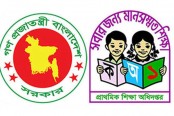 পরীক্ষায় প্রথম হয়েও ১২ বছর পর প্রাথমিকে নিয়োগ পেলেন বিউটি

