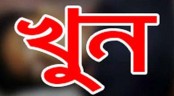 ঋণের টাকা তুলে ফেরার পথে এনজিও কর্মী খুন, আটক ১

