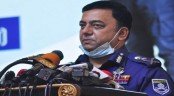 যারা পুলিশে এসে দুর্নীতি করতে চান, চাকরি ছেড়ে দেন: আইজিপি

