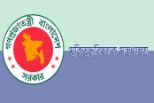 মুক্তিযোদ্ধার স্বীকৃতি পেলেন আরও ৬১ বীরাঙ্গনা

