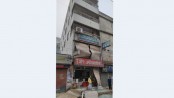 সাভারে হেলে পড়েছে পাঁচতলা ভবন
