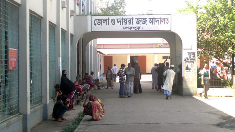 শেরপুরে স্কুলছাত্রীকে ধর্ষণের দায়ে যুবকের যাবজ্জীবন
