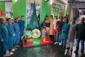অস্ট্রেলিয়ায় প্রথম প্রহরে বিজয় দিবস উদযাপন

