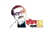 মুজিববর্ষের মেয়াদ বাড়ল ৯ মাস
