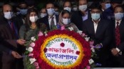 বিজয় দিব‌সের প্রথম প্রহ‌রে বঙ্গবন্ধুর সমা‌ধিতে শ্রদ্ধা
