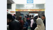 মাদারীপুরে বাস-মোটরসাইকেল সংঘর্ষে নিহত ২
