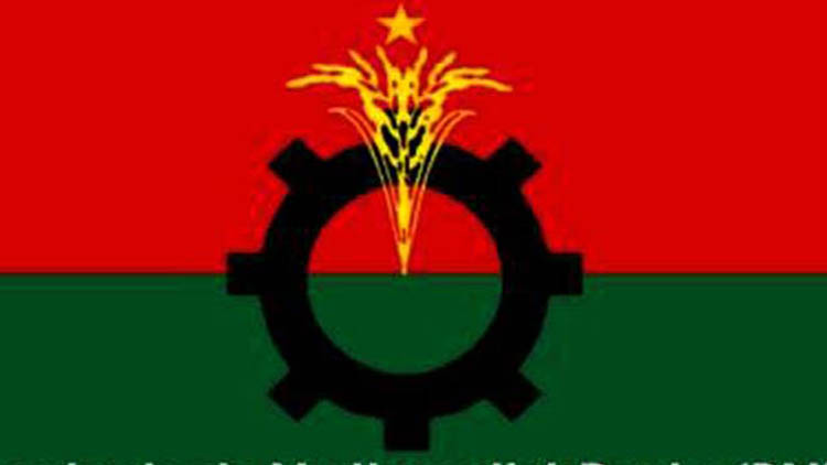 ৫৫ পৌরসভায় মেয়র প্রার্থী ঘোষণা বিএনপির
