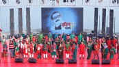 হাতিরঝিলে আরটিভির বর্ণাঢ্য বিজয় উৎসব পালিত

