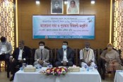 অভিবাসী দিবস উপলক্ষে ব্রাহ্মণবাড়িয়ায় আলোচনা সভা
