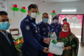 নোয়াখালীতে অবসরপ্রাপ্ত পুলিশ বীর মুক্তিযোদ্ধা ও পরিবারবর্গকে সংবর্ধনা

