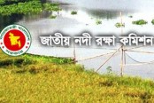 জাতীয় নদী রক্ষা কমিশনের সদস্য হলেন কামরুন নাহার

