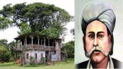 হাসন রাজার ১৬৬তম জন্মবার্ষিকী
