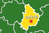 গুনে দেওয়ার কথা বলে নারীর ৫১ হাজার টাকা নিয়ে উধাও!
