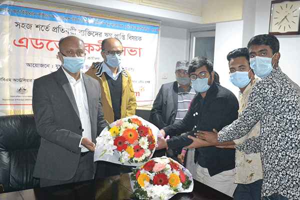 ‘প্রতিবন্ধী ব্যক্তিদের মাঝে সহজ শর্তে ঋণ বিতরণ করা হবে’
