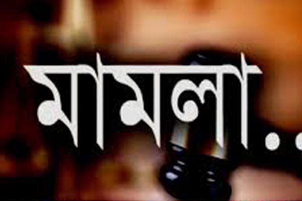 আদালতে হাজিরা দিয়ে ফেরার পথে যুবক খুন
শিবগঞ্জে ইউপি চেয়ারম্যানসহ ১৩ জনের বিরুদ্ধে হত্যা মামলা