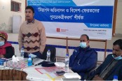 মধুখালীতে বিদেশ ফেরতদের পুনরেকত্রীকরণ শীর্ষক কর্মশালা
