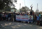 বিয়ের প্রলোভনে ধর্ষণের অভিযোগে ইউপি চেয়ারম্যানের বিরুদ্ধে মামলা, বিচার দাবিতে মানববন্ধন
