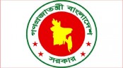 ৫ অতিরিক্ত সচিবকে পদোন্নতি
