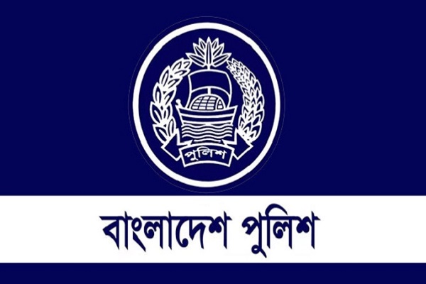 পুলিশের ১৮ কর্মকর্তা বদলি
