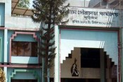 পৌরসভা নির্বাচন
কুড়িগ্রামে শেষ মুহূর্তে চলছে প্রার্থীদের জমজমাট প্রচারণা