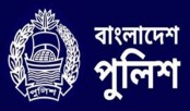 বদলি হল উচ্চপদস্থ ১৮ পুলিশ কর্মকর্তা

