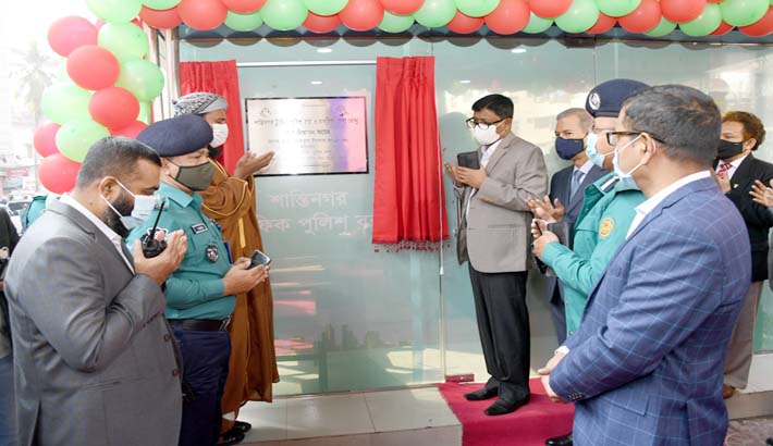 শান্তিনগর ট্রাফিক পুলিশ বক্স ও নাগরিক সেবা কেন্দ্র উদ্বোধন
