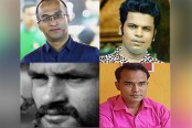 জেমকন সাহিত্য পুরস্কার পেলেন যারা

