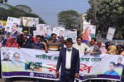 নোয়াখালীতে নারীর প্রতি সহিংসতা রোধে সমাবেশ ও র‌্যালি
