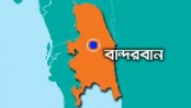 নাইক্ষ্যংছড়ি দুর্নীতি দমন কমিটির সভাপতি অস্ত্রসহ আটক
