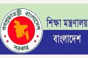 ২০২১ সালের সরকারি-বেসরকারি স্কুলের ছুটির ক্যালেন্ডার প্রকাশ
